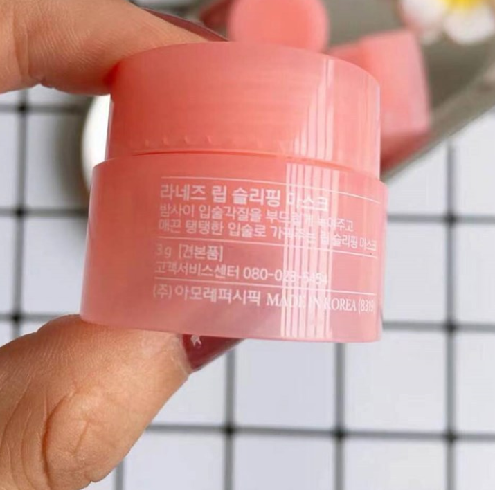 Korea Lip Sleeping Mask